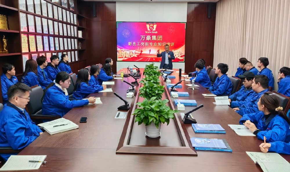 凝“新”聚力，奮勇前行|新員工崗前專業知識培訓，開啟征程新篇章