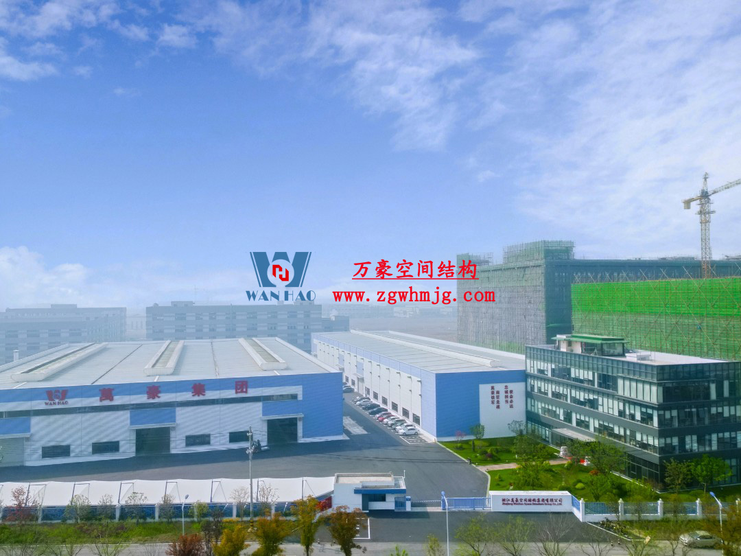 浙江萬(wàn)豪空間結(jié)構(gòu)集團(tuán)塞爾維亞正式啟動(dòng)大會(huì),開(kāi)啟 “一帶一路” 新征程! 浙江萬(wàn)豪空間結(jié)構(gòu)集團(tuán)塞爾維亞正式啟動(dòng)大會(huì),開(kāi)啟 “一帶一路” 新征程!