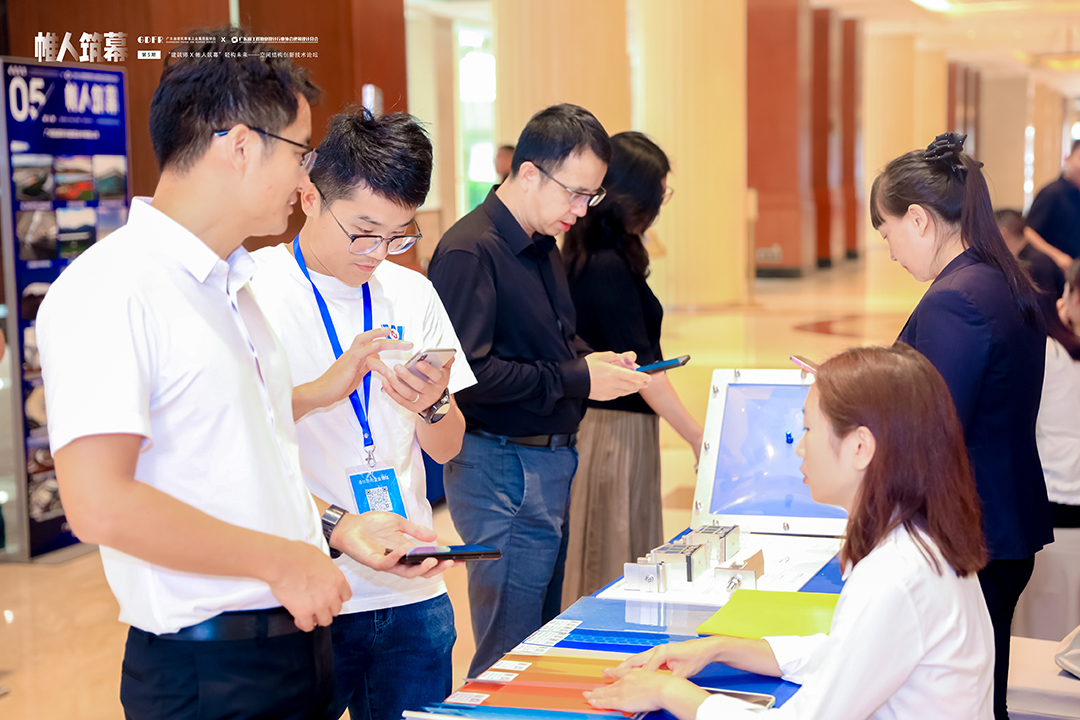 萬豪集團(tuán)亮相廣州“ 帷人筑幕“論壇會(huì)-揭秘:復(fù)雜空間結(jié)構(gòu)與膜結(jié)構(gòu)建筑設(shè)計(jì)施工重難點(diǎn) 萬豪集團(tuán)亮相廣州“ 帷人筑幕“論壇會(huì)-揭秘:復(fù)雜空間結(jié)構(gòu)與膜結(jié)構(gòu)建筑設(shè)計(jì)施工重難點(diǎn)