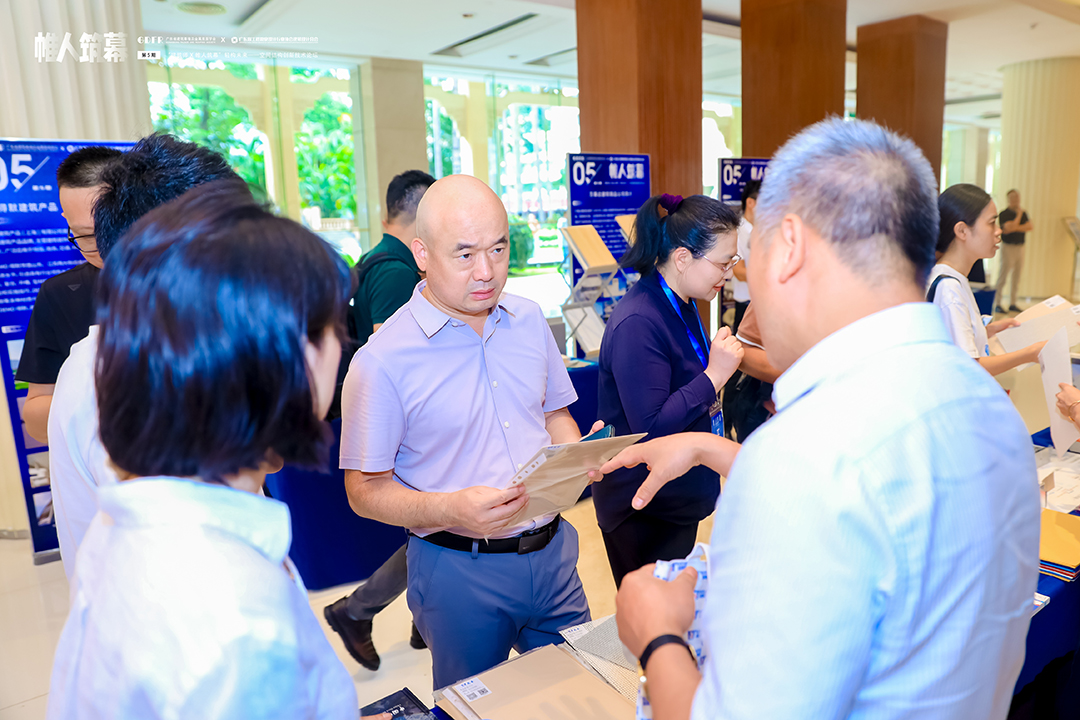 萬豪集團(tuán)亮相廣州“ 帷人筑幕“論壇會(huì)-揭秘:復(fù)雜空間結(jié)構(gòu)與膜結(jié)構(gòu)建筑設(shè)計(jì)施工重難點(diǎn) 萬豪集團(tuán)亮相廣州“ 帷人筑幕“論壇會(huì)-揭秘:復(fù)雜空間結(jié)構(gòu)與膜結(jié)構(gòu)建筑設(shè)計(jì)施工重難點(diǎn)
