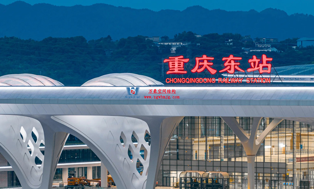 重慶東站:揭開(kāi)“西部高鐵新地標(biāo)”神秘面紗 重慶東站:揭開(kāi)“西部高鐵新地標(biāo)”神秘面紗