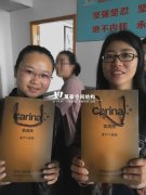 萬(wàn)豪祝女性朋友節(jié)日快樂(lè)