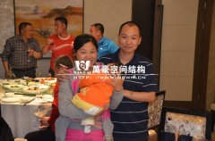 2013年4月28日公司為員工小孩舉辦滿(mǎn)月酒