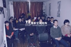 2013年萬(wàn)豪年終總結(jié)大會(huì)順利召開(kāi)