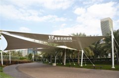 景觀(guān)小品膜結(jié)構(gòu)