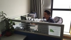 萬豪精神 - 為了公司的利益，員工放棄休息